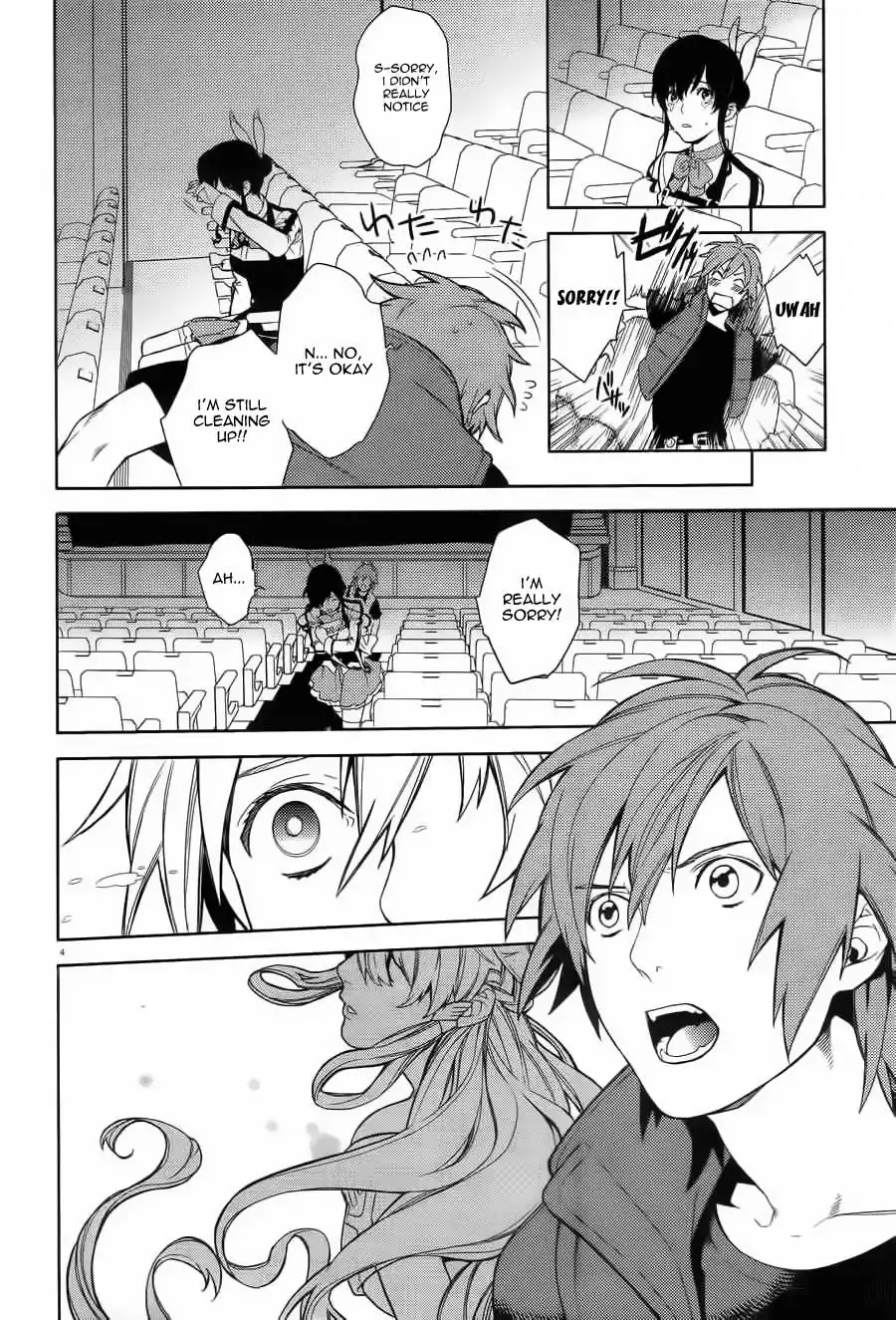 Aquarion Evol Chapter 1 8